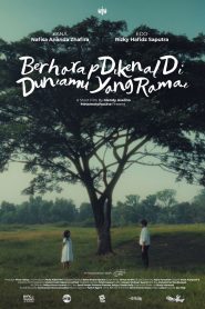 Berharap Dikenal Di Duniamu Yang Ramai