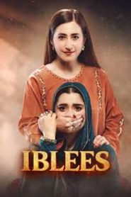 Iblees