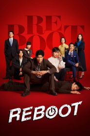 Reboot